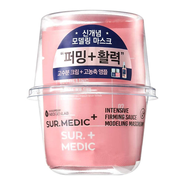 NEOGEN Sur.Medic Intensive Firming Sauce Modeling Mascream - MakeUp World Pakistan