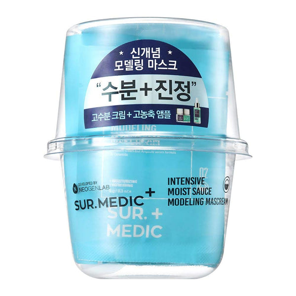 NEOGEN Sur.Medic Intensive Moist Sauce Modeling Mascream - MakeUp World Pakistan