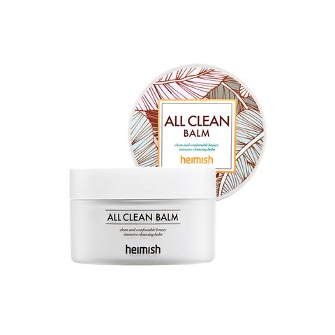 HEIMISH All Clean Balm - MakeUp World Pakistan