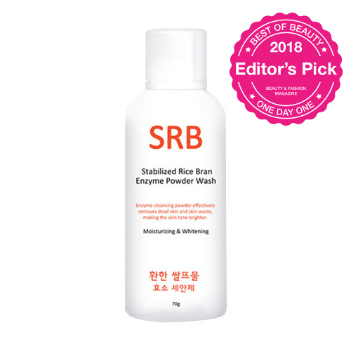 SRB Stabilized Rice Bran Enzyme Powder Wash - MakeUp World Pakistan