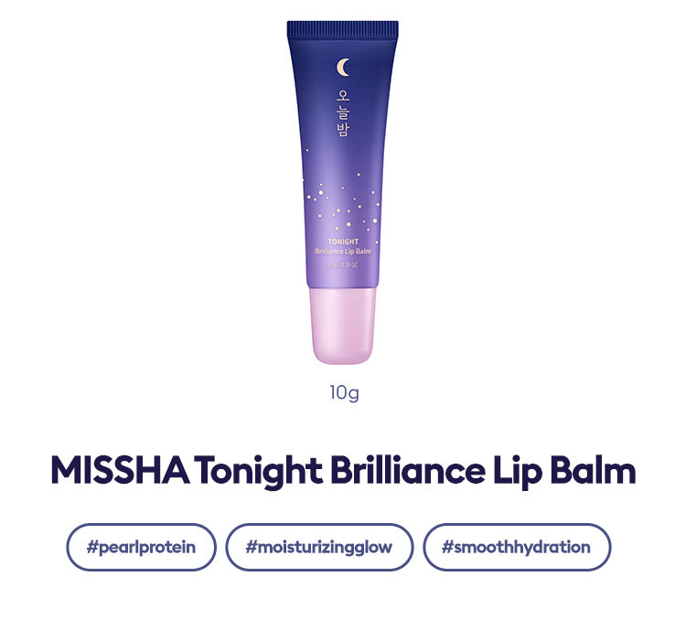 Missha - Tonight Brilliance Lip Balm 10g - MakeUp World Pakistan