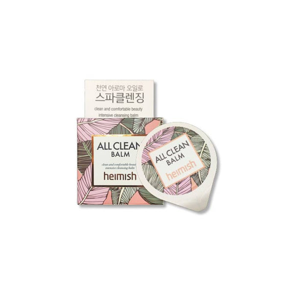 HEIMISH All Clean Balm Mini 7ml - MakeUp World Pakistan
